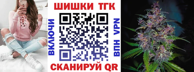 Что такое Богородицк COCAIN СК ГАШ АМФЕТАМИН Меф
