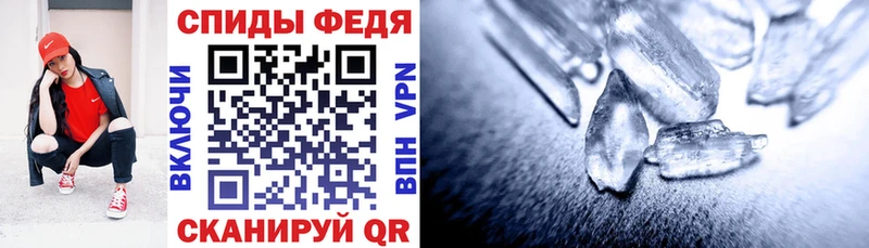 Amphetamine 98%  blacksprut   Богородицк 