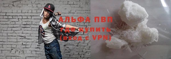 эйфоретик Надым