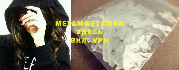 бутик Аркадак