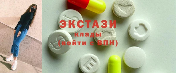spice Михайловск