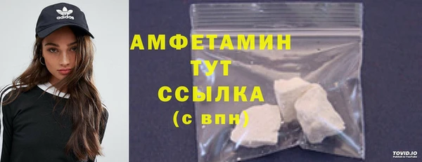 бутик Аркадак