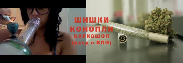 бутик Аркадак