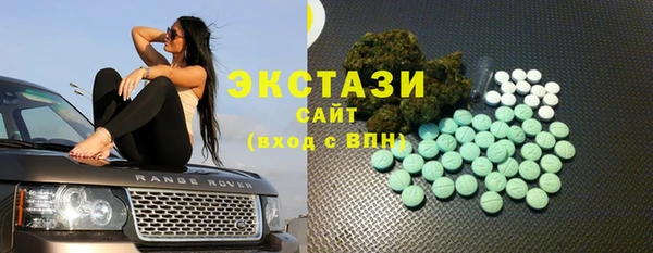 бутик Аркадак