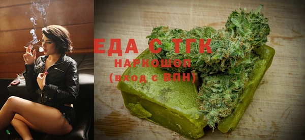 бутик Аркадак