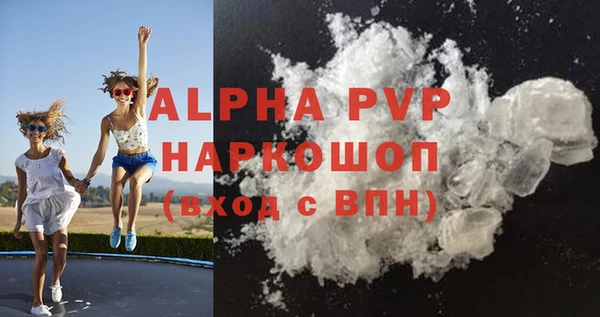 мескалин Михайлов