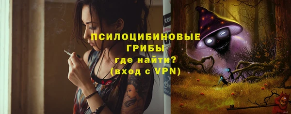 бутик Аркадак
