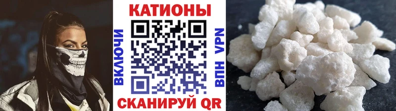 МЯУ-МЯУ мяу мяу  купить  сайты  сайты даркнета официальный сайт  Богородицк  ОМГ ОМГ зеркало 
