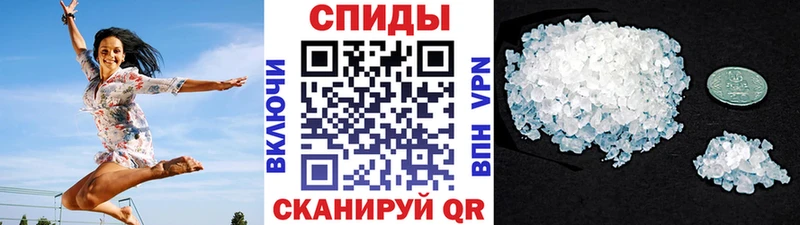 цена наркотик  Богородицк  Первитин витя 