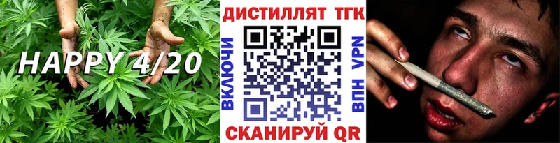 нарко площадка как зайти Богородицк Дистиллят ТГК THC oil